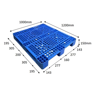 120×100cm 藍色川字型塑膠棧板 價格:750元，量大優惠(新品)